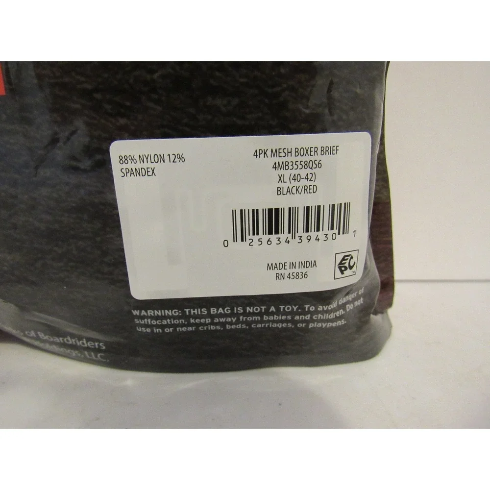 Quiksilver performance mesh